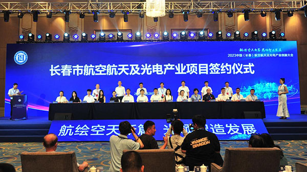 1692869129362205.jpg 圖片5.jpg