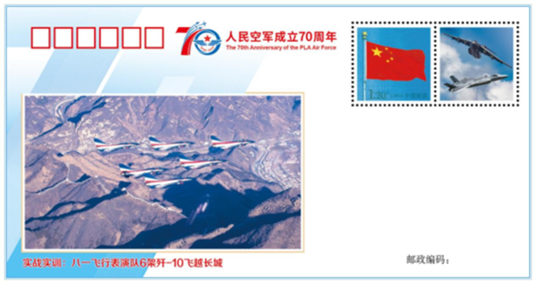 1742794875592302.png 1742730835272044234.png