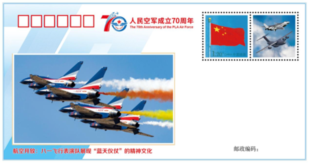 1742794926252920.png 1742730835585092370.png